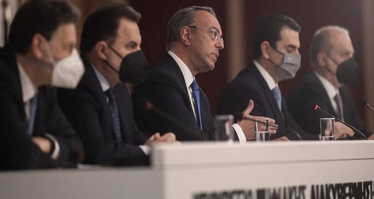 &Omicron;&lambda;&alpha; &tau;&alpha; &mu;έ&tau;&rho;&alpha; ύ&psi;&omicron;&upsilon;&sigmaf; 1,1 &delta;&iota;&sigma;. -&Epsilon;&pi;&iota;&delta;ό&tau;&eta;&sigma;&eta; &kappa;&alpha;&upsilon;&sigma;ί&mu;&omega;&nu;, &lambda;&omicron;&gamma;&alpha;&rho;&iota;&alpha;&sigma;&mu;ώ&nu; &rho;&epsilon;ύ&mu;&alpha;&tau;&omicron;&sigmaf;, &epsilon;&pi;ί&delta;&omicron;&mu;&alpha; &Pi;ά&sigma;&chi;&alpha;, &pi;&omicron;&sigma;ά &kappa;&alpha;&iota; &delta;&iota;&kappa;&alpha;&iota;&omicron;ύ&chi;&omicron;&iota;