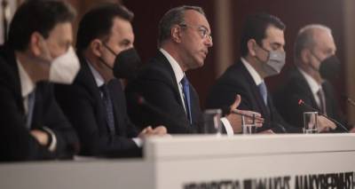 &Omicron;&lambda;&alpha; &tau;&alpha; &mu;έ&tau;&rho;&alpha; ύ&psi;&omicron;&upsilon;&sigmaf; 1,1 &delta;&iota;&sigma;. -&Epsilon;&pi;&iota;&delta;ό&tau;&eta;&sigma;&eta; &kappa;&alpha;&upsilon;&sigma;ί&mu;&omega;&nu;, &lambda;&omicron;&gamma;&alpha;&rho;&iota;&alpha;&sigma;&mu;ώ&nu; &rho;&epsilon;ύ&mu;&alpha;&tau;&omicron;&sigmaf;, &epsilon;&pi;ί&delta;&omicron;&mu;&alpha; &Pi;ά&sigma;&chi;&alpha;, &pi;&omicron;&sigma;ά &kappa;&alpha;&iota; &delta;&iota;&kappa;&alpha;&iota;&omicron;ύ&chi;&omicron;&iota;
