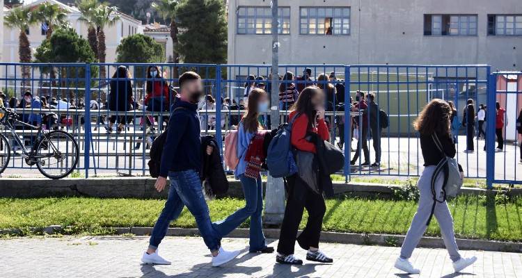 &Sigma;&chi;&omicron;&lambda;&epsilon;ί&alpha;: &Omicron;&iota; &alpha;&nu;&alpha;&lambda;&upsilon;&tau;&iota;&kappa;έ&sigmaf; &omicron;&delta;&eta;&gamma;ί&epsilon;&sigmaf; &tau;&omicron;&upsilon; &upsilon;&pi;.&Pi;&alpha;&iota;&delta;&epsilon;ί&alpha;&sigmaf; &gamma;&iota;&alpha; &tau;&alpha; self test | &Pi;ό&tau;&epsilon; &delta;&iota;&alpha;&nu;έ&mu;&omicron;&nu;&tau;&alpha;&iota;, &pi;ό&tau;&epsilon; &gamma;ί&nu;&omicron;&nu;&tau;&alpha;&iota;