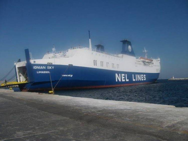 «Ποδαρικό» του Ionian Sky με δωδεκάωρη καθυστέρηση.