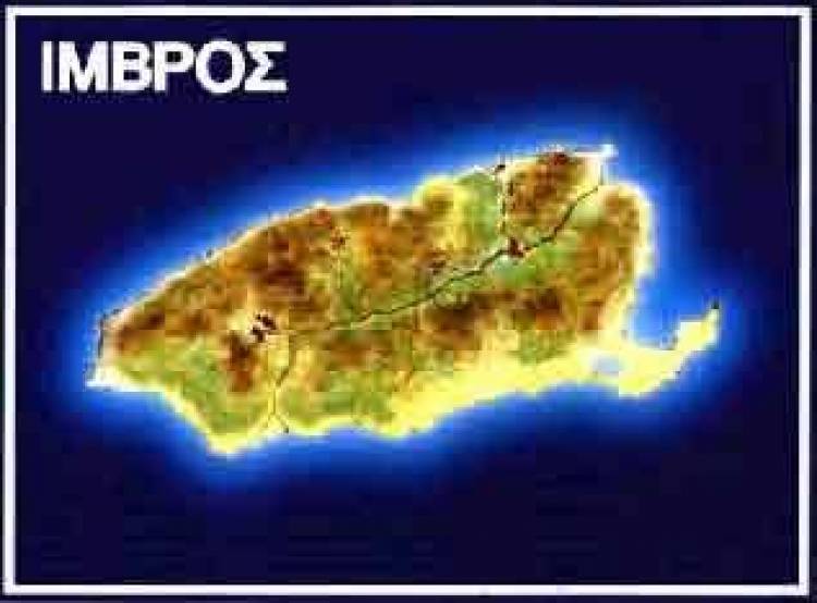 &Epsilon;&kappa;&delta;ή&lambda;&omega;&sigma;&eta; &gamma;&iota;&alpha; &tau;&eta;&nu; Ί&mu;&beta;&rho;&omicron; &sigma;&tau;&omicron;&upsilon;&sigmaf; &laquo;&Delta;&epsilon;&sigma;&mu;&omicron;ύ&sigmaf; &Epsilon;&lambda;&lambda;ή&nu;&omega;&nu;&raquo;