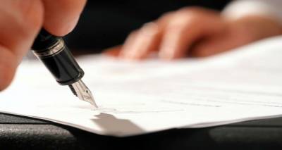Θέσεις και στη Λήμνο για την προκήρυξη διαγωνισμού Συμβολαιογράφων 2016