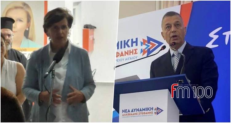 &Alpha;&lambda;&kappa;&iota;&beta;&iota;ά&delta;&eta;&sigmaf; &Sigma;&tau;&epsilon;&phi;&alpha;&nu;ή&sigmaf;: &laquo;&Delta;&epsilon;&nu; &alpha;&sigma;&pi;ά&zeta;&omicron;&mu;&alpha;&iota; &tau;&iota;&sigmaf; &theta;έ&sigma;&epsilon;&iota;&sigmaf; &tau;&eta;&sigmaf; &kappa;. &Kappa;&alpha;&lambda;&omicron;&gamma;ή&rho;&omicron;&upsilon;&raquo;