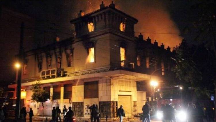 12 &Phi;&epsilon;&beta;&rho;&omicron;&upsilon;&alpha;&rho;ί&omicron;&upsilon; 2012 - 12 &Phi;&epsilon;&beta;&rho;&omicron;&upsilon;&alpha;&rho;ί&omicron;&upsilon; 2014