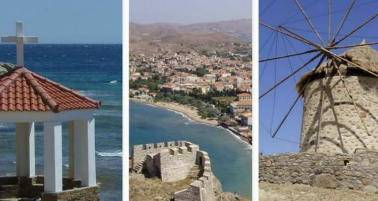 Μουσικοχορευτική εκδήλωση με άρωμα Λήμνου στην Καβάλα