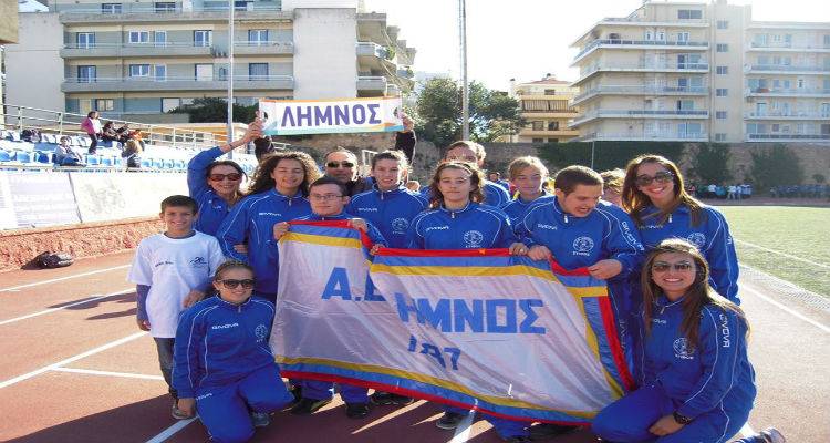 &Alpha;&upsilon;&lambda;&alpha;ί&alpha; &tau;&eta;&nu; 1&eta; &Omicron;&kappa;&tau;&omega;&beta;&rho;ί&omicron;&upsilon; &gamma;&iota;&alpha; &tau;&omicron;&upsilon;&sigmaf; 28&omicron;&upsilon;&sigmaf; &Alpha;&iota;&gamma;&alpha;&iota;&omicron;&pi;&epsilon;&lambda;&alpha;&gamma;ί&tau;&iota;&kappa;&omicron;&upsilon;&sigmaf; &Alpha;&gamma;ώ&nu;&epsilon;&sigmaf; &Sigma;&tau;ί&beta;&omicron;&upsilon;