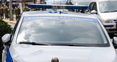 &Epsilon;&phi;&iota;ά&lambda;&tau;&eta;&sigmaf; &gamma;&iota;&alpha; 15&chi;&rho;&omicron;&nu;&omicron; &mu;&alpha;&theta;&eta;&tau;ή -Έ&pi;&epsilon;&sigma;&epsilon; &theta;ύ&mu;&alpha; &sigma;&epsilon;&xi;&omicron;&upsilon;&alpha;&lambda;&iota;&kappa;ή&sigmaf; &kappa;&alpha;&kappa;&omicron;&pi;&omicron;ί&eta;&sigma;&eta;&sigmaf; &alpha;&pi;ό &sigma;&upsilon;&mu;&mu;&alpha;&theta;&eta;&tau;έ&sigmaf; &tau;&omicron;&upsilon; &sigma;&epsilon; &sigma;&chi;&omicron;&lambda;&iota;&kappa;ή &epsilon;&kappa;&delta;&rho;&omicron;&mu;ή &sigma;&tau;&alpha; &Iota;&omega;ά&nu;&nu;&iota;&nu;&alpha;
