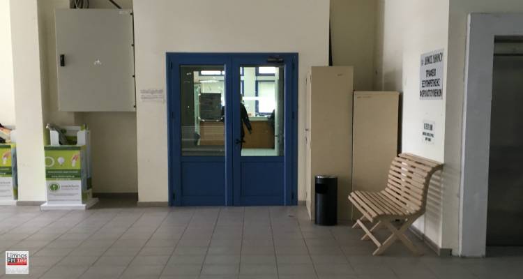 &Alpha;&lambda;&lambda;ά&zeta;&epsilon;&iota; &tau;&omicron; &omega;&rho;ά&rho;&iota;&omicron; &lambda;&epsilon;&iota;&tau;&omicron;&upsilon;&rho;&gamma;ί&alpha;&sigmaf; &tau;&omicron;&upsilon; &Kappa;&Epsilon;&Pi; &Mu;ύ&rho;&iota;&nu;&alpha;&sigmaf;