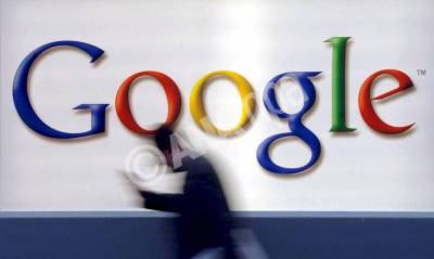 Η Google συμμορφώνεται. Δημιουργεί ιστότοπο όπου οι χρήστες θα αιτούνται διαγραφής των δεδομένων τους