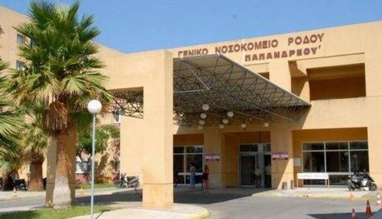 Ρόδος: Από τους 16 επικουρικούς γιατρούς εμφανίστηκε μόνο ένας