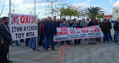 Μένει ο μειωμένος ΦΠΑ στη Λέσβο | Εκτός η Λήμνος και ο Αϊ-Στράτης!