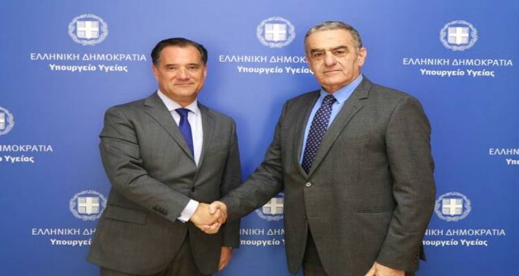 &Sigma;&upsilon;&nu;ά&nu;&tau;&eta;&sigma;&eta; &tau;&omicron;&upsilon; &Chi;&alpha;&rho;. &Alpha;&theta;&alpha;&nu;&alpha;&sigma;ί&omicron;&upsilon; &mu;&epsilon; &tau;&omicron;&nu; &Upsilon;&pi;&omicron;&upsilon;&rho;&gamma;ό &Upsilon;&gamma;&epsilon;ί&alpha;&sigmaf; &kappa; Ά&delta;&omega;&nu;&iota; &Gamma;&epsilon;&omega;&rho;&gamma;&iota;ά&delta;&eta;