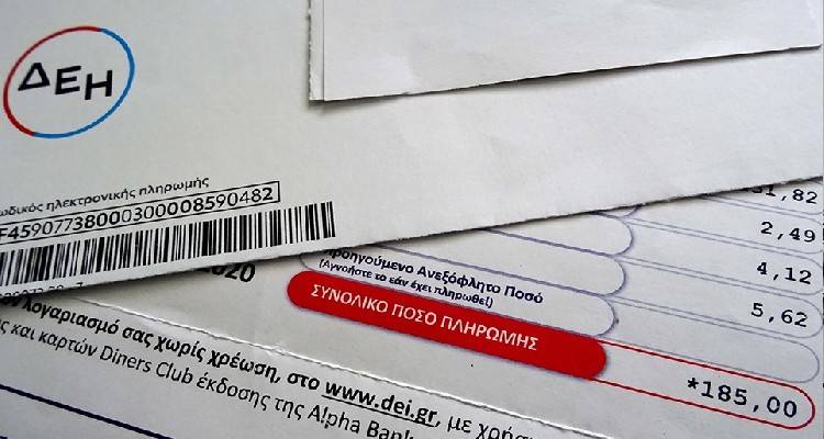 &Epsilon;&nu;&epsilon;&rho;&gamma;&epsilon;&iota;&alpha;&kappa;ή &kappa;&rho;ί&sigma;&eta;: &Alpha;&kappa;ό&mu;&alpha; &kappa;&iota; &alpha;ύ&rho;&iota;&omicron; &omicron;&iota; &alpha;&nu;&alpha;&kappa;&omicron;&iota;&nu;ώ&sigma;&epsilon;&iota;&sigmaf; &Mu;&eta;&tau;&sigma;&omicron;&tau;ά&kappa;&eta; &gamma;&iota;&alpha; &mu;&epsilon;&iota;&omega;&mu;έ&nu;&omicron;&upsilon;&sigmaf; &lambda;&omicron;&gamma;&alpha;&rho;&iota;&alpha;&sigma;&mu;&omicron;ύ&sigmaf; &rho;&epsilon;ύ&mu;&alpha;&tau;&omicron;&sigmaf;