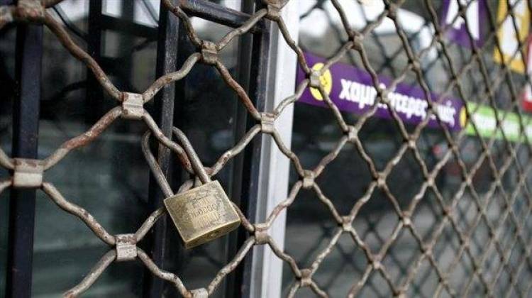 Εμπορικός Σύλλογος Λήμνου: Κλείσιμο των καταστημάτων την Παρασκευή στη Λήμνο, την ώρα της διαμαρτυρίας στο Υπουργείο Υγείας