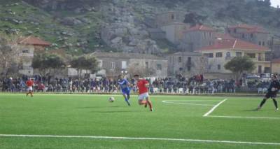 &Beta;&gamma;ή&kappa;&epsilon; &eta; &tau;&epsilon;&tau;&rho;ά&delta;&alpha; &gamma;&iota;&alpha; &tau;&alpha; &eta;&mu;&iota;&tau;&epsilon;&lambda;&iota;&kappa;ά &tau;&omicron;&upsilon; &Kappa;&upsilon;&pi;έ&lambda;&lambda;&omicron;&upsilon; &Lambda;ή&mu;&nu;&omicron;&upsilon;