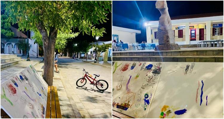 &Kappa;&alpha;&lambda;&omicron;&kappa;&alpha;&iota;&rho;&iota;&nu;έ&sigmaf; &delta;&eta;&mu;&iota;&omicron;&upsilon;&rho;&gamma;ί&epsilon;&sigmaf; &kappa;&alpha;&iota; &chi;&alpha;&mu;ό&gamma;&epsilon;&lambda;&alpha; &sigma;&tau;&omicron;&nu; &Alpha;&eta;-&Sigma;&tau;&rho;ά&tau;&eta; &mu;&epsilon; &tau;&eta;&nu; Έ&lambda;&lambda;&eta; &Pi;ό&lambda;&alpha;