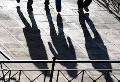 &Lambda;&omicron;&gamma;&iota;&kappa;ή &kappa;&alpha;&iota; &Alpha;&nu;&epsilon;&rho;&gamma;ί&alpha;