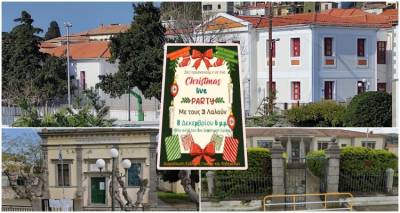 &Upsilon;&pi;έ&rho;&omicron;&chi;&eta; &pi;&rho;&omega;&tau;&omicron;&beta;&omicron;&upsilon;&lambda;ί&alpha;: &Tau;&omicron; 3&omicron; &Delta;&eta;&mu;&omicron;&tau;&iota;&kappa;ό &Mu;ύ&rho;&iota;&nu;&alpha;&sigmaf; &sigma;&tau;&omicron; &pi;&lambda;&epsilon;&upsilon;&rho;ό &tau;&omicron;&upsilon; &Delta;&eta;&mu;&omicron;&tau;&iota;&kappa;&omicron;ύ &Kappa;&omicron;&nu;&tau;&iota;ά &kappa;&alpha;&iota; &tau;&omicron;&upsilon; 1&omicron;&upsilon; &Nu;&eta;&pi;&iota;&alpha;&gamma;&omega;&gamma;&epsilon;ί&omicron;&upsilon; &Mu;&upsilon;&rho;&iota;&nu;&alpha;&sigmaf; &pi;&omicron;&upsilon; "&lambda;ά&beta;&omega;&sigma;&epsilon;" &eta; "Bora"