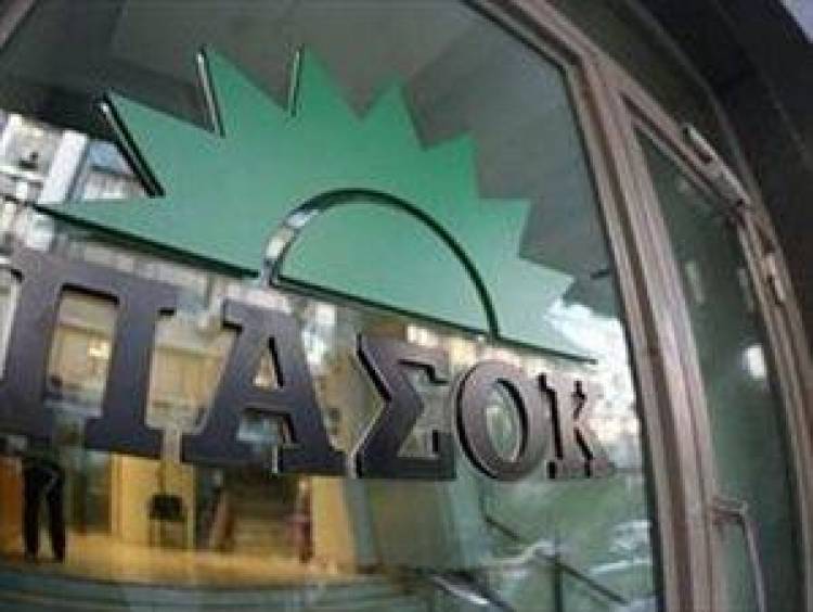 Επιστρέφει στη Χαριλάου Τρικούπη το ΠΑΣΟΚ λόγω χρεών