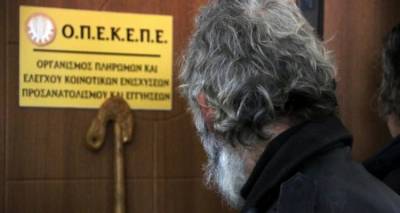 Η ΑΑΔΕ βάζει «πόδι» στον ΟΠΕΚΕΠΕ: Πιάνει δουλειά 17μελής ομάδα εφοριακών -Οι πρώτες «καμπάνες»