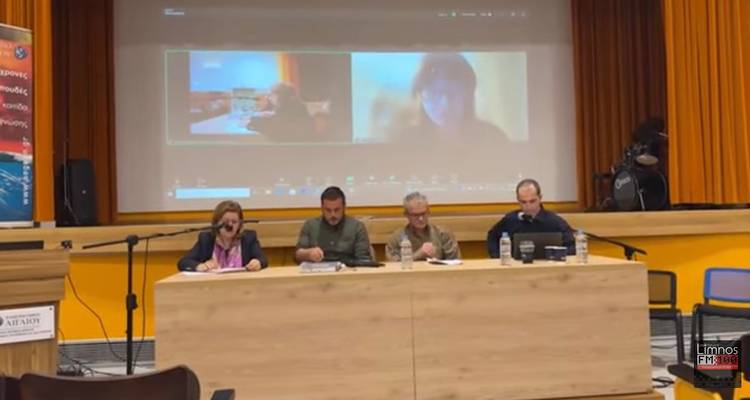 &Tau;&Pi;&Sigma; &Lambda;ή&mu;&nu;&omicron;&upsilon;: &Tau;&omicron; MedINA &kappa;&alpha;&iota; &eta; &Alpha;&nu;&epsilon;&mu;ό&epsilon;&sigma;&sigma;&alpha; &alpha;&nu;&omicron;ί&gamma;&omicron;&upsilon;&nu; &xi;&alpha;&nu;ά &tau;&eta; &mu;&epsilon;&gamma;ά&lambda;&eta; &sigma;&upsilon;&zeta;ή&tau;&eta;&sigma;&eta; &gamma;&iota;&alpha; &tau;&omicron; &mu;έ&lambda;&lambda;&omicron;&nu; &tau;&omicron;&upsilon; &nu;&eta;&sigma;&iota;&omicron;ύ