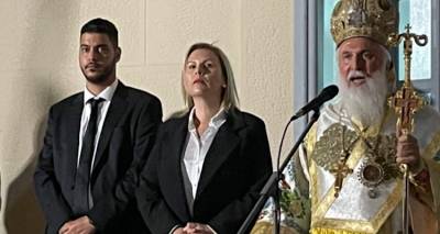 &Tau;&omicron; &Alpha;&nu;&alpha;&sigma;&tau;ά&sigma;&iota;&mu;&omicron; &mu;ή&nu;&upsilon;&mu;&alpha; &tau;&eta;&sigmaf; &Delta;&eta;&mu;ά&rho;&chi;&omicron;&upsilon; &Lambda;ή&mu;&nu;&omicron;&upsilon; &Epsilon;. &Gamma;&epsilon;ώ&rho;&gamma;&alpha;