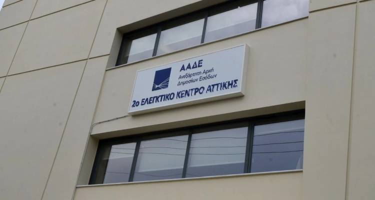 &Delta;&iota;&pi;&lambda;έ&sigmaf; &delta;&iota;&alpha;&sigma;&tau;&alpha;&upsilon;&rho;ώ&sigma;&epsilon;&iota;&sigmaf; &kappa;&alpha;&iota; &laquo;&lambda;&omicron;&upsilon;&kappa;έ&tau;&alpha;&raquo;: &laquo;&Pi;&upsilon;&rho;&epsilon;&tau;ό&sigmaf;&raquo; &epsilon;&lambda;έ&gamma;&chi;&omega;&nu; &alpha;&pi;ό &tau;&eta;&nu; &Alpha;&Alpha;&Delta;&Epsilon; &pi;&rho;&iota;&nu; &xi;&epsilon;&kappa;&iota;&nu;ή&sigma;&epsilon;&iota; &eta; &delta;&iota;&alpha;&sigma;ύ&nu;&delta;&epsilon;&sigma;&eta; &tau;&alpha;&mu;&epsilon;&iota;&alpha;&kappa;ώ&nu;-POS