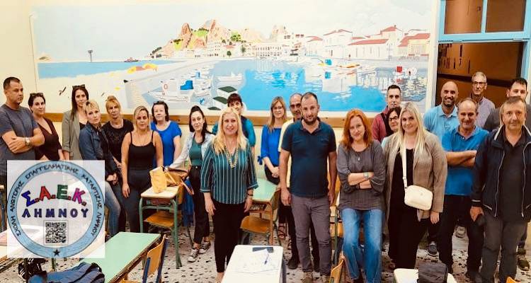 &Pi;&omicron;&lambda;ύ&tau;&iota;&mu;&omicron; &delta;ώ&rho;&omicron; &gamma;&nu;ώ&sigma;&eta;&sigmaf; &sigma;&tau;&eta; &Sigma;&Alpha;&Epsilon;&Kappa; &Lambda;ή&mu;&nu;&omicron;&upsilon; | &Delta;&omega;&rho;&epsilon;ά&nu; &Gamma;&alpha;&lambda;&lambda;&iota;&kappa;ά &gamma;&iota;&alpha; ό&lambda;&omicron;&upsilon;&sigmaf; &tau;&omicron;&upsilon;&sigmaf; &sigma;&pi;&omicron;&upsilon;&delta;&alpha;&sigma;&tau;έ&sigmaf; &alpha;&pi;ό &tau;&eta;&nu; &Mu;&pi;έ&tau;&tau;&upsilon; &Phi;&omega;&tau;&iota;ά&delta;&omicron;&upsilon;