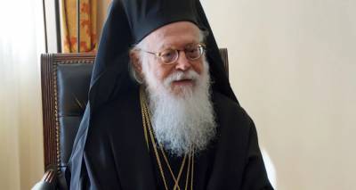 &Sigma;&tau;&eta; &Mu;&Epsilon;&Theta; &delta;&iota;&alpha;&sigma;&omega;&lambda;&eta;&nu;&omega;&mu;έ&nu;&omicron;&sigmaf; &omicron; &Alpha;&rho;&chi;&iota;&epsilon;&pi;ί&sigma;&kappa;&omicron;&pi;&omicron;&sigmaf; &Alpha;&lambda;&beta;&alpha;&nu;ί&alpha;&sigmaf; &Alpha;&nu;&alpha;&sigma;&tau;ά&sigma;&iota;&omicron;&sigmaf;