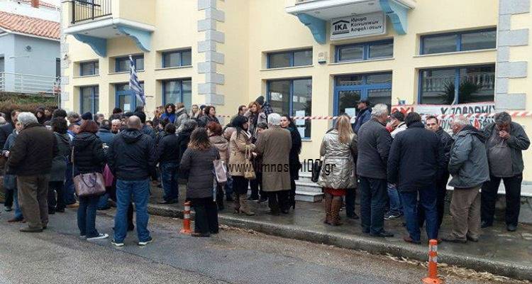 &Epsilon;&rho;ώ&tau;&eta;&sigma;&eta; &Alpha;&theta;&alpha;&nu;&alpha;&sigma;ί&omicron;&upsilon; &gamma;&iota;&alpha; &tau;&omicron; &Iota;&Kappa;&Alpha; &kappa;&alpha;&iota; &tau;&omicron;&nu; &Omicron;&Alpha;&Epsilon;&Epsilon; &Lambda;ή&mu;&nu;&omicron;&upsilon;