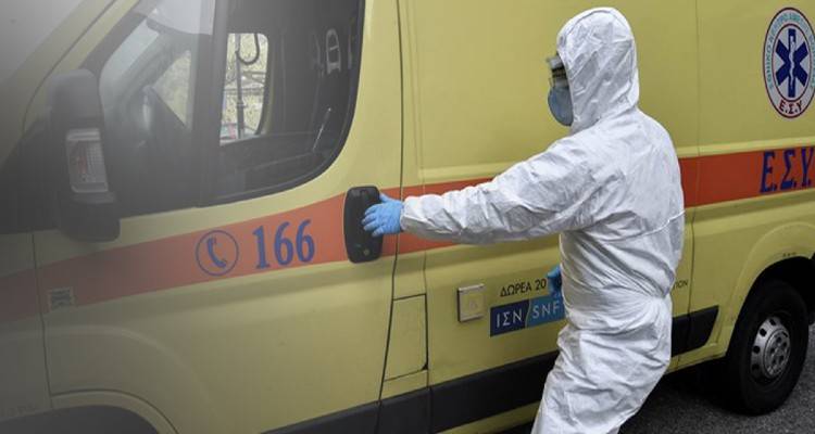 &Iota;&alpha;&tau;&rho;&iota;&kappa;ό&sigmaf; &Sigma;ύ&lambda;&lambda;&omicron;&gamma;&omicron;&sigmaf; &Lambda;ή&mu;&nu;&omicron;&upsilon; &kappa;&alpha;&iota; &Gamma;&epsilon;&nu;&iota;&kappa;ό &Nu;&omicron;&sigma;&omicron;&kappa;&omicron;&mu;&epsilon;ί&omicron; &laquo;&mu;&iota;&lambda;&omicron;ύ&nu;&raquo; &gamma;&iota;&alpha; &tau;&omicron;&nu; &Kappa;&omicron;&rho;&omicron;&nu;&omicron;ϊό