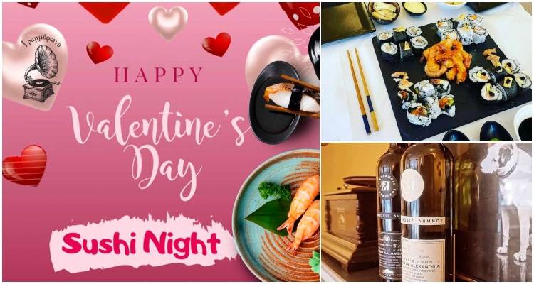 Sushi Night &sigma;&tau;&omicron; &laquo;&Gamma;&rho;&alpha;&mu;&mu;ό&phi;&omega;&nu;&omicron;&raquo; &alpha;&nu;ή&mu;&epsilon;&rho;&alpha; &tau;&omicron;&upsilon; &Beta;&alpha;&lambda;&epsilon;&nu;&tau;ί&nu;&omicron;&upsilon;!