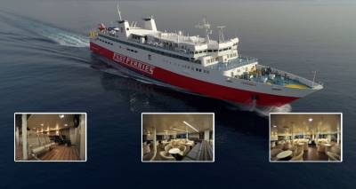 &ldquo;&Alpha;&Iota;&Kappa;&Alpha;&Tau;&Epsilon;&Rho;&Iota;&Nu;&Eta; &Pi;.&rdquo;: &Gamma;&nu;&omega;&rho;ί&sigma;&tau;&epsilon; &tau;&omicron; &pi;&lambda;&omicron;ί&omicron; &pi;&omicron;&upsilon; &pi;&rho;&omicron;&sigma;&omega;&rho;&iota;&nu;ά &theta;&alpha; &sigma;&upsilon;&nu;&delta;έ&sigma;&epsilon;&iota; &tau;&eta; &Lambda;ή&mu;&nu;&omicron; &mu;&epsilon; &tau;&omicron; &Lambda;&alpha;ύ&rho;&iota;&omicron; (photos + video)