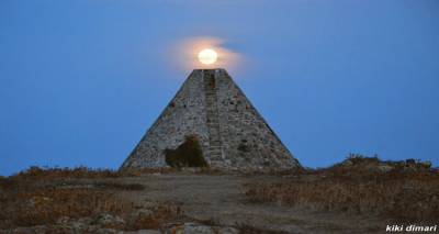 Η πυραμίδα της Λήμνου