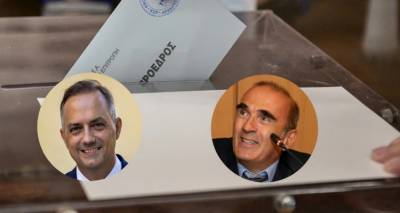 &Delta;&Sigma;&Alpha;: &Omicron;&iota; 24 &pi;&omicron;&upsilon; &epsilon;&kappa;&lambda;έ&chi;&theta;&eta;&kappa;&alpha;&nu; &mu;έ&lambda;&eta; (&omicron;&nu;ό&mu;&alpha;&tau;&alpha;) -&Sigma;&tau;&omicron;&nu; &Beta;' &gamma;ύ&rho;&omicron; &Alpha;&nu;&alpha;&sigma;&tau;&alpha;&sigma;ό&pi;&omicron;&upsilon;&lambda;&omicron;&sigmaf;-&Kappa;&omicron;&upsilon;&tau;&sigma;&omicron;&lambda;ά&mu;&pi;&rho;&omicron;&sigmaf; &gamma;&iota;&alpha; &tau;&eta;&nu; &pi;&rho;&omicron;&epsilon;&delta;&rho;ί&alpha;