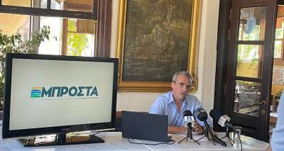 &Tau;&eta;&nu; &upsilon;&pi;&omicron;&psi;&eta;&phi;&iota;ό&tau;&eta;&tau;ά &tau;&omicron;&upsilon; &gamma;&iota;&alpha; &tau;&omicron; &Delta;ή&mu;&omicron; &Mu;&upsilon;&tau;&iota;&lambda;ή&nu;&eta;&sigmaf; &alpha;&nu;&alpha;&kappa;&omicron;ί&nu;&omega;&sigma;&epsilon; &epsilon;&pi;ί&sigma;&eta;&mu;&alpha; &omicron; &Pi;&alpha;&nu;&alpha;&gamma;&iota;ώ&tau;&eta;&sigmaf; &Chi;&rho;&iota;&sigma;&tau;ό&phi;&alpha;&sigmaf;