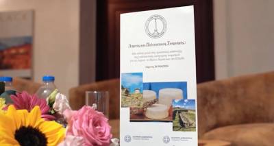 &Alpha;&upsilon;&theta;&epsilon;&nu;&tau;&iota;&kappa;ό&tau;&eta;&tau;&alpha; - &beta;&iota;&omega;&mu;&alpha;&tau;&iota;&kappa;ή &pi;&rho;&omicron;&sigma;έ&gamma;&gamma;&iota;&sigma;&eta; &tau;&omicron;&upsilon; &pi;&omicron;&lambda;&iota;&tau;&iota;&sigma;&mu;&omicron;ύ: &Delta;ύ&omicron; &beta;&alpha;&sigma;&iota;&kappa;&omicron;ί &pi;&upsilon;&lambda;ώ&nu;&epsilon;&sigmaf; &gamma;&iota;&alpha; &tau;&eta;&nu; &delta;&iota;&alpha;&tau;ή&rho;&eta;&sigma;&eta; &tau;&omicron;&upsilon; &epsilon;&lambda;&lambda;&eta;&nu;&iota;&kappa;&omicron;ύ &tau;&omicron;&upsilon;&rho;&iota;&sigma;&tau;&iota;&kappa;&omicron;ύ &pi;&rho;&omicron;ϊό&nu;&tau;&omicron;&sigmaf;