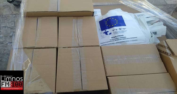 &Delta;&iota;&alpha;&nu;&omicron;&mu;ή &Tau;&rho;&omicron;&phi;ί&mu;&omega;&nu; &Sigma;&tau;&omicron;&nu; Ά&gamma;&iota;&omicron; &Epsilon;&upsilon;&sigma;&tau;&rho;ά&tau;&iota;&omicron;