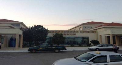 &Theta;έ&mu;&alpha; &chi;&rho;ό&nu;&omicron;&upsilon; &eta;&hellip; &alpha;&pi;&omicron;&gamma;&epsilon;ί&omega;&sigma;&eta;(;) &tau;&omicron;&upsilon; &alpha;&epsilon;&rho;&omicron;&delta;&rho;&omicron;&mu;ί&omicron;&upsilon; &tau;&eta;&sigmaf; &Lambda;ή&mu;&nu;&omicron;&upsilon;