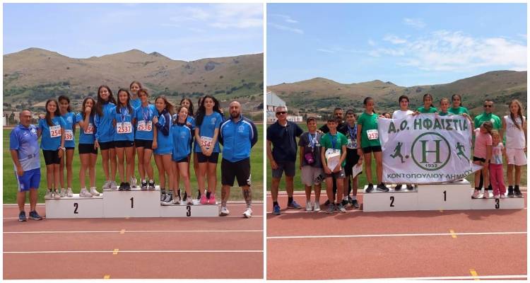 &Sigma;&omega;&mu;&alpha;&tau;&epsilon;ί&omega;&nu; &Lambda;ή&mu;&nu;&omicron;&upsilon;: &Alpha;&pi;&omicron;&tau;&epsilon;&lambda;έ&sigma;&mu;&alpha;&tau;&alpha; &Gamma;΄ &Delta;&iota;&alpha;&sigma;&upsilon;&lambda;&lambda;&omicron;&gamma;&iota;&kappa;&omicron;ύ &Alpha;&gamma;ώ&nu;&alpha; &laquo; &Alpha;&lambda;&tau;&iota;&kappa;&omicron;ύ &Tau;&rho;&iota;ά&theta;&lambda;&omicron;&upsilon;&raquo; &Kappa;14 (&alpha;&gamma;&omicron;&rho;&iota;ώ&nu;-&kappa;&omicron;&rho;&iota;&tau;&sigma;&iota;ώ&nu;)