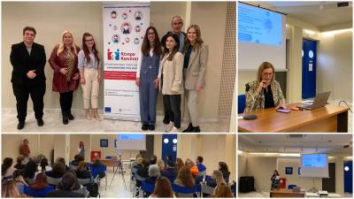 &Mu;&epsilon;&gamma;ά&lambda;&omicron; &tau;&omicron; &epsilon;&nu;&delta;&iota;&alpha;&phi;έ&rho;&omicron;&nu; &tau;&omicron;&upsilon; &kappa;&omicron;&iota;&nu;&omicron;ύ &sigma;&tau;&eta;&nu; &epsilon;&kappa;&delta;ή&lambda;&omega;&sigma;&eta; &laquo;&Delta;&epsilon;&nu; &epsilon;ί&nu;&alpha;&iota; &pi;&rho;&omega;&tau;&alpha;&pi;&rho;&iota;&lambda;&iota;ά&tau;&iota;&kappa;&eta; &phi;ά&rho;&sigma;&alpha; &epsilon;ί&nu;&alpha;&iota; &eta; &mu;&omicron;&nu;&tau;έ&rho;&nu;&alpha; &pi;&rho;&alpha;&gamma;&mu;&alpha;&tau;&iota;&kappa;ό&tau;&eta;&tau;&alpha;&raquo;