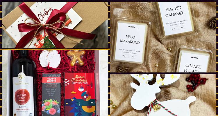 TheRootsShop: Εκμεταλλεύσου τις τελευταίες ευκαιρίες εκπτώσεων για τα Χριστούγεννα