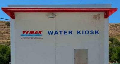 &Nu;έ&omicron; &laquo;Water Kiosk&raquo; &sigma;&tau;&omicron;&nu; Ά&gamma;&iota;&omicron; &Epsilon;&upsilon;&sigma;&tau;&rho;ά&tau;&iota;&omicron; | &Delta;&omega;&rho;&epsilon;ά&nu; &phi;&iota;&lambda;&tau;&rho;&alpha;&rho;&iota;&sigma;&mu;έ&nu;&omicron; &nu;&epsilon;&rho;ό &gamma;&iota;&alpha; &kappa;&alpha;&tau;&omicron;ί&kappa;&omicron;&upsilon;&sigmaf; &kappa;&alpha;&iota; &epsilon;&pi;&iota;&sigma;&kappa;έ&pi;&tau;&epsilon;&sigmaf;