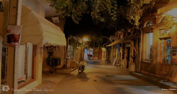 &Kappa;&Kappa;&Epsilon; &Lambda;ή&mu;&nu;&omicron;&upsilon;: &ldquo;&Psi;&epsilon;ύ&tau;&iota;&kappa;&epsilon;&sigmaf; &alpha;&pi;&omicron;&delta;&epsilon;ί&chi;&tau;&eta;&kappa;&alpha;&nu; &omicron;&iota; &epsilon;&lambda;&pi;ί&delta;&epsilon;&sigmaf; &pi;&omicron;&upsilon; &epsilon;ί&chi;&epsilon; &delta;ώ&sigma;&epsilon;&iota; &sigma;&tau;&omicron;&upsilon;&sigmaf; &alpha;&upsilon;&tau;&omicron;&alpha;&pi;&alpha;&sigma;&chi;&omicron;&lambda;&omicron;ύ&mu;&epsilon;&nu;&omicron;&upsilon;&sigmaf; &epsilon;&pi;&alpha;&gamma;&gamma;&epsilon;&lambda;&mu;&alpha;&tau;ί&epsilon;&sigmaf; &omicron; &sigma;&chi;&epsilon;&delta;&iota;&alpha;&sigma;&mu;ό&sigmaf; &tau;&omicron;&upsilon; &pi;&rho;&omicron;&gamma;&rho;ά&mu;&mu;&alpha;&tau;&omicron;&sigmaf; &alpha;&pi;ό &tau;&eta;&nu; &pi;&epsilon;&rho;&iota;&phi;έ&rho;&epsilon;&iota;&alpha;&rdquo;