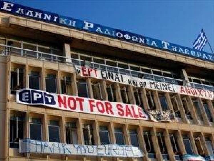 Χαμένοι στη μετάφραση του ΣτΕ- Νέα σύσκεψη την Τετάρτη