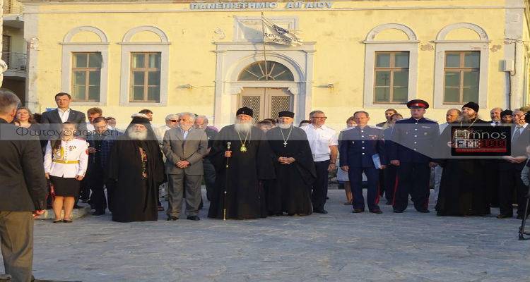 Ά&nu;&omicron;&iota;&xi;&epsilon; &eta; &alpha;&upsilon;&lambda;&alpha;ί&alpha; &tau;&omega;&nu; &Eta;&mu;&epsilon;&rho;ώ&nu; &Rho;&omega;&sigma;&omicron;&epsilon;&lambda;&lambda;&eta;&nu;&iota;&kappa;ή&sigmaf; &Phi;&iota;&lambda;ί&alpha;&sigmaf; &sigma;&tau;&eta; &Lambda;ή&mu;&nu;&omicron; (mp3+photos)