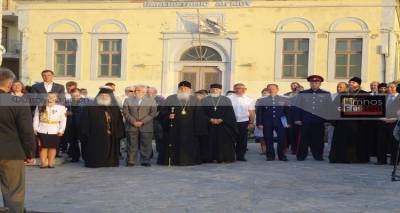 Ά&nu;&omicron;&iota;&xi;&epsilon; &eta; &alpha;&upsilon;&lambda;&alpha;ί&alpha; &tau;&omega;&nu; &Eta;&mu;&epsilon;&rho;ώ&nu; &Rho;&omega;&sigma;&omicron;&epsilon;&lambda;&lambda;&eta;&nu;&iota;&kappa;ή&sigmaf; &Phi;&iota;&lambda;ί&alpha;&sigmaf; &sigma;&tau;&eta; &Lambda;ή&mu;&nu;&omicron; (mp3+photos)