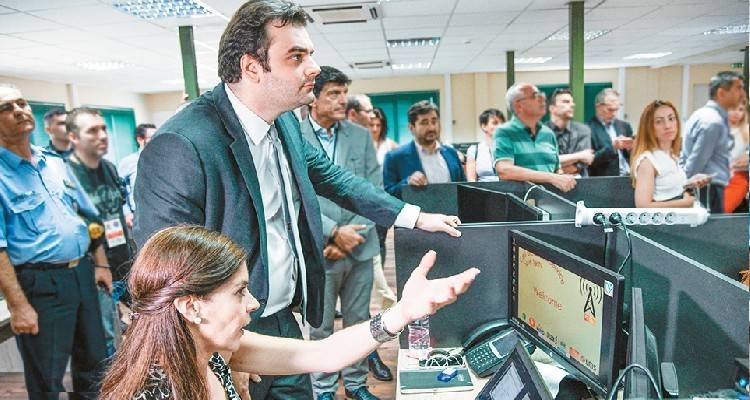&Xi;&epsilon;&kappa;&iota;&nu;ά&epsilon;&iota; &alpha;&pi;ό &tau;&omicron;&nu; &Iota;&omicron;ύ&lambda;&iota;&omicron;: &Psi;&eta;&phi;&iota;&alpha;&kappa;ά &alpha;&nu;&tau;ί&gamma;&rho;&alpha;&phi;&alpha; &tau;&omega;&nu; &iota;&alpha;&tau;&rho;&iota;&kappa;ώ&nu; &epsilon;&xi;&epsilon;&tau;ά&sigma;&epsilon;&omega;&nu; &sigma;&tau;&omicron; &kappa;&iota;&nu;&eta;&tau;ό &mu;&alpha;&sigmaf;