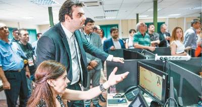 &Xi;&epsilon;&kappa;&iota;&nu;ά&epsilon;&iota; &alpha;&pi;ό &tau;&omicron;&nu; &Iota;&omicron;ύ&lambda;&iota;&omicron;: &Psi;&eta;&phi;&iota;&alpha;&kappa;ά &alpha;&nu;&tau;ί&gamma;&rho;&alpha;&phi;&alpha; &tau;&omega;&nu; &iota;&alpha;&tau;&rho;&iota;&kappa;ώ&nu; &epsilon;&xi;&epsilon;&tau;ά&sigma;&epsilon;&omega;&nu; &sigma;&tau;&omicron; &kappa;&iota;&nu;&eta;&tau;ό &mu;&alpha;&sigmaf;