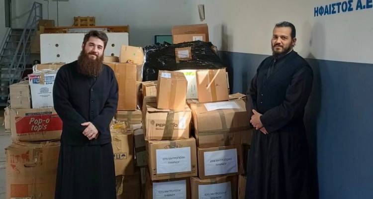 &Iota;&epsilon;&rho;ά &Mu;&eta;&tau;&rho;ό&pi;&omicron;&lambda;&eta; &Lambda;ή&mu;&nu;&omicron;&upsilon;: &Alpha;&nu;&alpha;&chi;ώ&rho;&eta;&sigma;&epsilon; &eta; &alpha;&nu;&theta;&rho;&omega;&pi;&iota;&sigma;&tau;&iota;&kappa;ή &beta;&omicron;ή&theta;&epsilon;&iota;&alpha; &gamma;&iota;&alpha; &Tau;&omicron;&upsilon;&rho;&kappa;ί&alpha; &kappa;&alpha;&iota; &Sigma;&upsilon;&rho;ί&alpha;